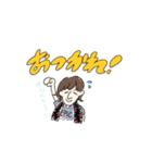 ばっち君スタンプ（個別スタンプ：16）