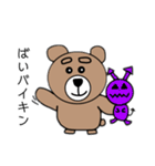 まゆげくまちゃん その3（個別スタンプ：7）