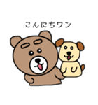 まゆげくまちゃん その3（個別スタンプ：34）