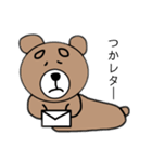 まゆげくまちゃん その3（個別スタンプ：36）