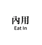台湾夜市美味しい食べ物 vol.3（個別スタンプ：27）