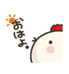 愉快などうぶつたち☆（個別スタンプ：1）
