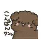 愉快などうぶつたち☆（個別スタンプ：3）