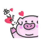 愉快などうぶつたち☆（個別スタンプ：6）