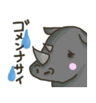 愉快などうぶつたち☆（個別スタンプ：11）