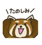 愉快などうぶつたち☆（個別スタンプ：12）