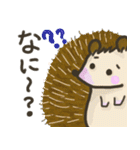 愉快などうぶつたち☆（個別スタンプ：14）