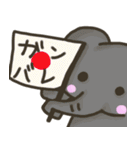 愉快などうぶつたち☆（個別スタンプ：15）