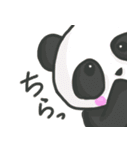 愉快などうぶつたち☆（個別スタンプ：17）