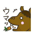 愉快などうぶつたち☆（個別スタンプ：20）