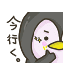 愉快などうぶつたち☆（個別スタンプ：21）