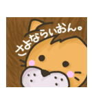 愉快などうぶつたち☆（個別スタンプ：22）