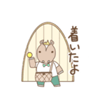 白馬くんと仲間たち（個別スタンプ：29）