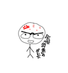 需要がありそうなスタンプ（個別スタンプ：4）