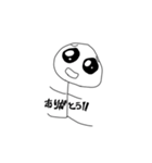 需要がありそうなスタンプ（個別スタンプ：5）