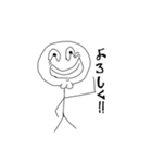 需要がありそうなスタンプ（個別スタンプ：6）