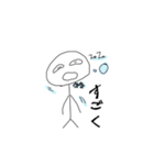 需要がありそうなスタンプ（個別スタンプ：7）