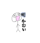 需要がありそうなスタンプ（個別スタンプ：8）