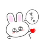 ゆるゆるゆるうさちゃん（個別スタンプ：1）