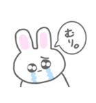 ゆるゆるゆるうさちゃん（個別スタンプ：3）