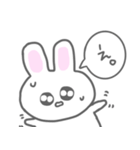 ゆるゆるゆるうさちゃん（個別スタンプ：5）