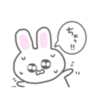 ゆるゆるゆるうさちゃん（個別スタンプ：6）