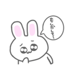 ゆるゆるゆるうさちゃん（個別スタンプ：9）