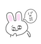 ゆるゆるゆるうさちゃん（個別スタンプ：10）