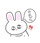 ゆるゆるゆるうさちゃん（個別スタンプ：13）