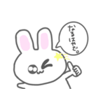 ゆるゆるゆるうさちゃん（個別スタンプ：16）