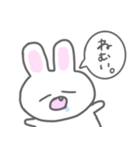ゆるゆるゆるうさちゃん（個別スタンプ：17）