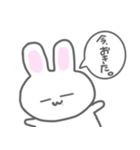 ゆるゆるゆるうさちゃん（個別スタンプ：18）