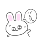 ゆるゆるゆるうさちゃん（個別スタンプ：19）