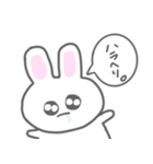 ゆるゆるゆるうさちゃん（個別スタンプ：21）