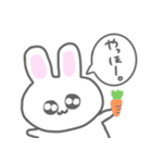 ゆるゆるゆるうさちゃん（個別スタンプ：24）