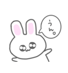 ゆるゆるゆるうさちゃん（個別スタンプ：27）