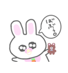 ゆるゆるゆるうさちゃん（個別スタンプ：30）