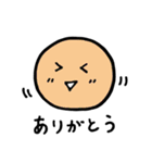 まる。さんかく。しかく。さん（個別スタンプ：1）