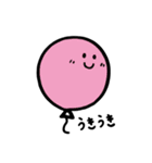 まる。さんかく。しかく。さん（個別スタンプ：5）