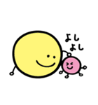 まる。さんかく。しかく。さん（個別スタンプ：33）