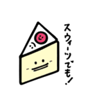 まる。さんかく。しかく。さん（個別スタンプ：40）