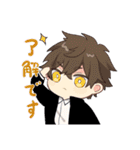 じめん宅スタンプ（個別スタンプ：1）