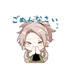 じめん宅スタンプ（個別スタンプ：8）