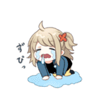 じめん宅スタンプ（個別スタンプ：10）