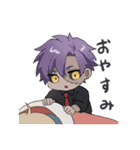 じめん宅スタンプ（個別スタンプ：12）