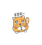 みかんは猫一粒（個別スタンプ：5）