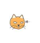 みかんは猫一粒（個別スタンプ：10）