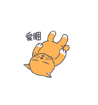 みかんは猫一粒（個別スタンプ：13）