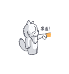 みかんは猫一粒（個別スタンプ：14）