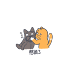 みかんは猫一粒（個別スタンプ：21）
